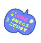 Kin-M＆R（個別スタンプ：26）