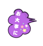 Kin-M＆R（個別スタンプ：30）