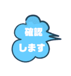 Kin-M＆R（個別スタンプ：31）