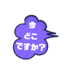 Kin-M＆R（個別スタンプ：32）