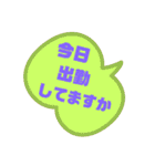 Kin-M＆R（個別スタンプ：34）