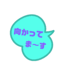 Kin-M＆R（個別スタンプ：35）
