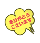 Kin-M＆R（個別スタンプ：37）