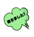 Kin-M＆R（個別スタンプ：38）