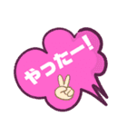 Kin-M＆R（個別スタンプ：40）