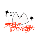 DTMerのキモチ（個別スタンプ：8）