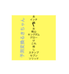 るきちゃん専用スタンプです（個別スタンプ：8）