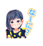「元カノの弟が可愛いって話」のスタンプ（個別スタンプ：2）