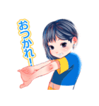 「元カノの弟が可愛いって話」のスタンプ（個別スタンプ：3）