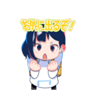 「元カノの弟が可愛いって話」のスタンプ（個別スタンプ：4）