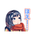 「元カノの弟が可愛いって話」のスタンプ（個別スタンプ：19）
