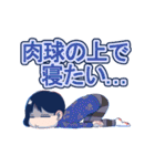 「元カノの弟が可愛いって話」のスタンプ（個別スタンプ：20）
