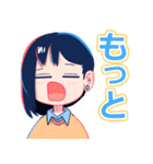 「元カノの弟が可愛いって話」のスタンプ（個別スタンプ：24）