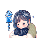 「元カノの弟が可愛いって話」のスタンプ（個別スタンプ：31）