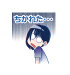 「元カノの弟が可愛いって話」のスタンプ（個別スタンプ：32）