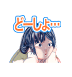 「元カノの弟が可愛いって話」のスタンプ（個別スタンプ：34）