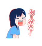 「元カノの弟が可愛いって話」のスタンプ（個別スタンプ：37）