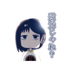 「元カノの弟が可愛いって話」のスタンプ（個別スタンプ：38）