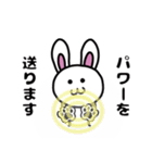 うさぽよ 第1弾（個別スタンプ：6）