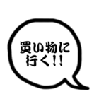 モノトーン吹出し10連絡用（個別スタンプ：5）