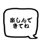 モノトーン吹出し10連絡用（個別スタンプ：8）