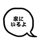 モノトーン吹出し10連絡用（個別スタンプ：10）