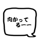 モノトーン吹出し10連絡用（個別スタンプ：11）