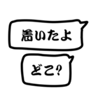 モノトーン吹出し10連絡用（個別スタンプ：12）