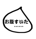 モノトーン吹出し10連絡用（個別スタンプ：13）