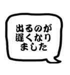 モノトーン吹出し10連絡用（個別スタンプ：28）