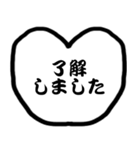 モノトーン吹出し10連絡用（個別スタンプ：32）