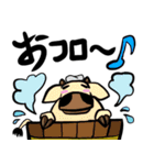 うし もどき02（個別スタンプ：5）