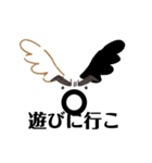 いかつい顔の鳥さん（個別スタンプ：11）