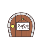 タサイトカゲ（個別スタンプ：34）