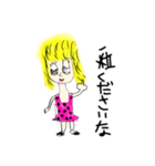 タピオカ娘（個別スタンプ：2）