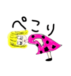タピオカ娘（個別スタンプ：7）