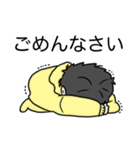 にゃんたのすたんぷ（個別スタンプ：3）