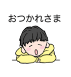 にゃんたのすたんぷ（個別スタンプ：4）