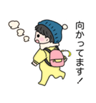 にゃんたのすたんぷ（個別スタンプ：6）