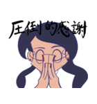ゲーマーだもの（個別スタンプ：36）