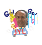 jyl ogura（個別スタンプ：15）