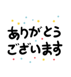 綺麗 手書き（個別スタンプ：7）