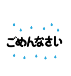 綺麗 手書き（個別スタンプ：10）