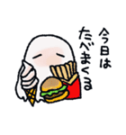 ダイエットするおばけ（個別スタンプ：13）
