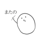 おもちマン（個別スタンプ：10）