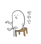 おもちマン（個別スタンプ：13）