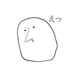おもちマン（個別スタンプ：16）