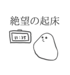 おもちマン（個別スタンプ：18）