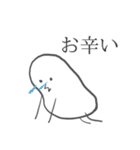 おもちマン（個別スタンプ：20）