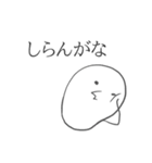 おもちマン（個別スタンプ：22）